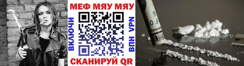 Каннабис Дедовск