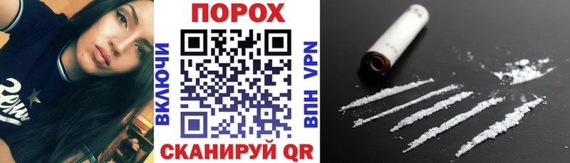 Амфетамин Розовый Дедовск