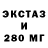 КЕТАМИН VHQ Maksym Rybalka