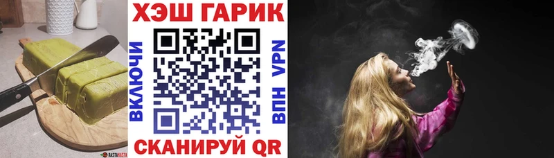 Cannafood марихуана  продажа наркотиков  Дедовск 