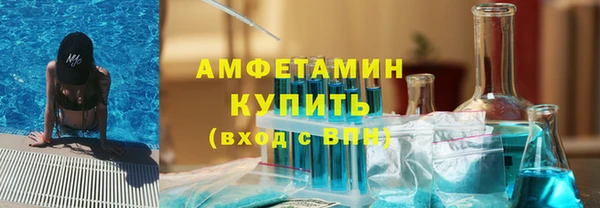 винт Алексеевка