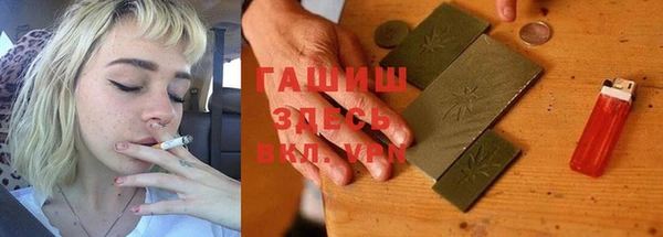 винт Алексеевка