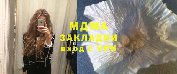 сатива Алексин