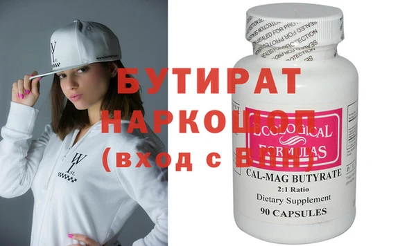 MDMA Алзамай