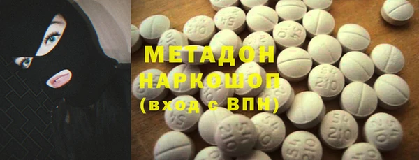 MDMA Алзамай