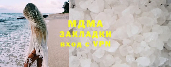 винт Алексеевка