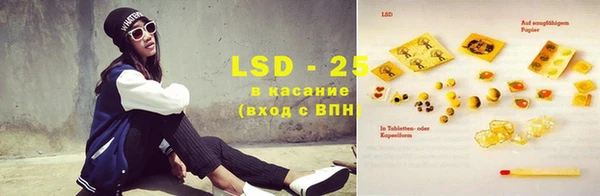 MDMA Алзамай