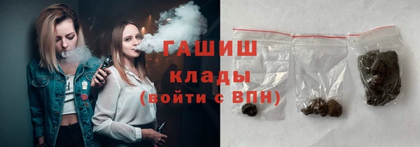 не бодяженный Семилуки