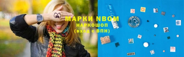 сатива Алексин