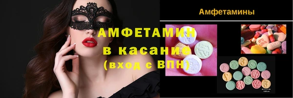 MDMA Алзамай