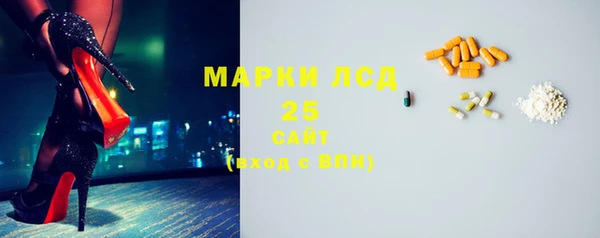 сатива Алексин
