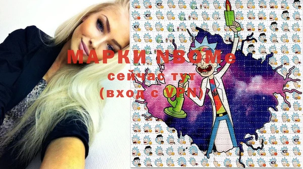 сатива Алексин