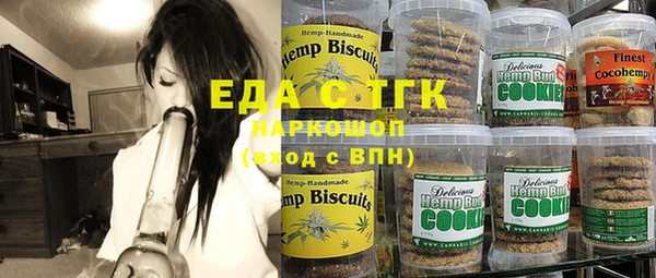MDMA Алзамай