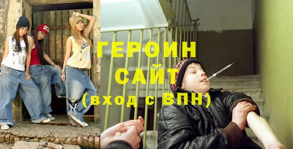 MDMA Алзамай