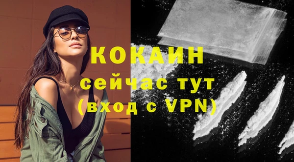 прущий лед Семикаракорск
