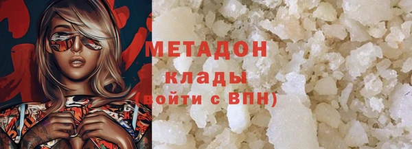 MDMA Алзамай