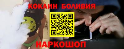 соль курить ск Камышлов