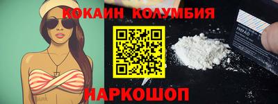 СК Кандалакша