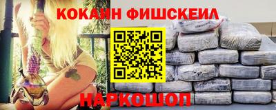 соль курить ск Камышлов