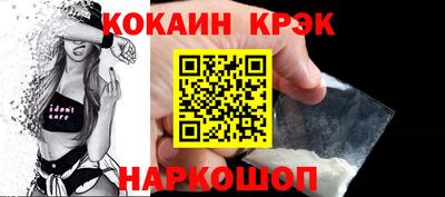 соль курить ск Камышлов
