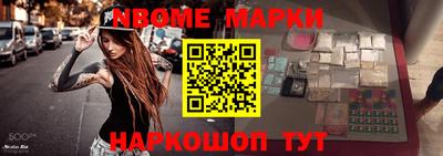 СК Кандалакша