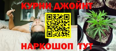 соль курить ск Камышлов