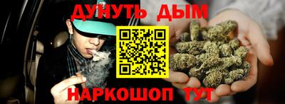 СК Кандалакша