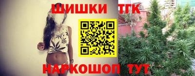 мдма Канаш