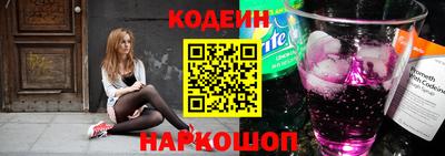соль курить ск Камышлов