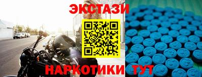 СК Кандалакша