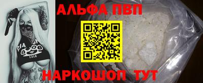 СК Кандалакша