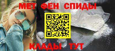 соль курить ск Камышлов