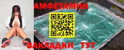 СК Кандалакша