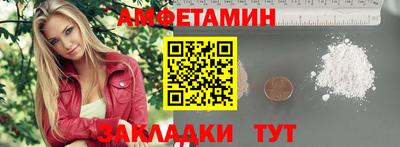 соль курить ск Камышлов