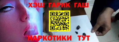 соль курить ск Камышлов