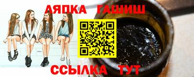 соль курить ск Камышлов