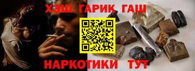 СК Кандалакша