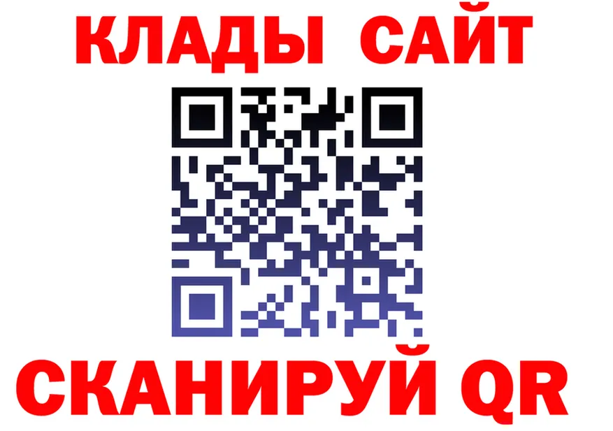 ТГК Wax ТОР shop mega Дедовск
